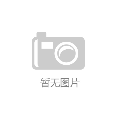 _天极网_专业IT门户凯时尊龙最新网站导