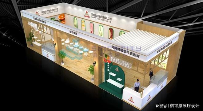 览会案例赏析-深圳信可威尊龙凯时人生就是搏平台展(图2)
