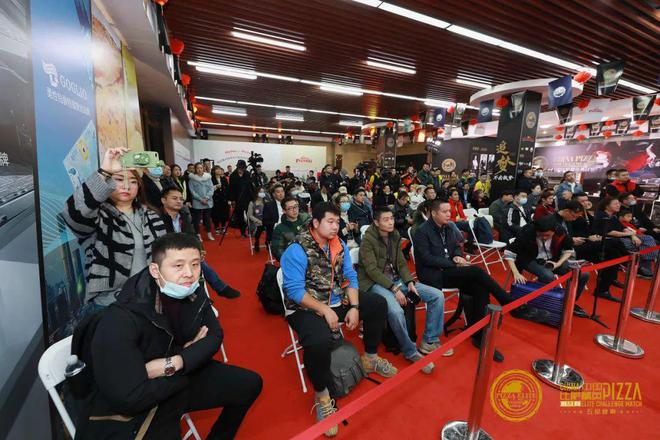 英挑战赛全面启动！诚招赞助合作伙伴！凯时尊龙最新网站2025中国比萨精(图3)