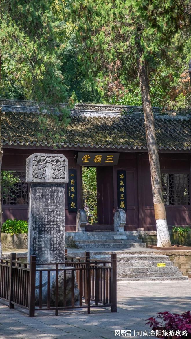 襄阳宝藏景点推荐建议收藏尊龙凯时新版APP首页(图2)