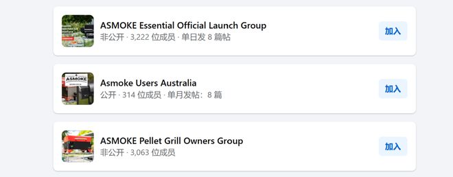 金预售户外家电在细分蓝海狂飙！尊龙凯时app网站拿下百万美(图7)