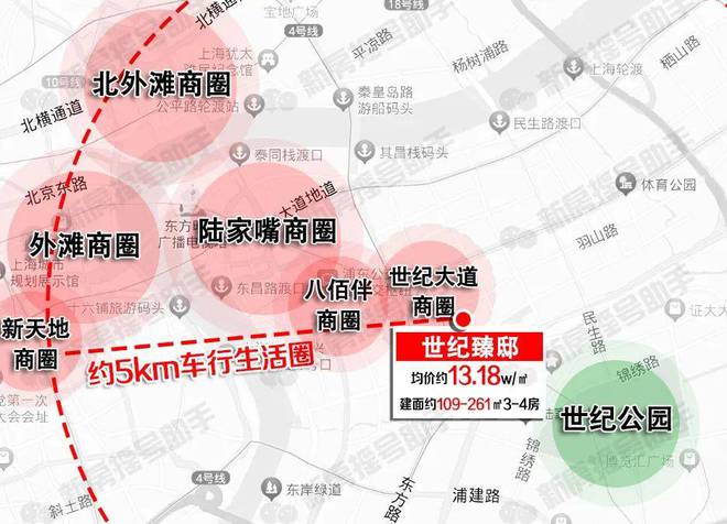 (售楼处网站)-世纪臻邸-上海房天下尊龙凯时app平台2025世纪臻邸(图2)
