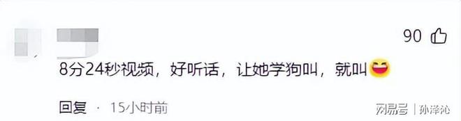 网红老板娘王木木粉丝百万颜值z6尊龙·中国网站烧烤界的