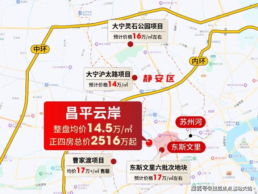 地址-最新房价户型图-小区环境-楼盘详情-交房时间-周边配套-售楼处电线小时热线尊龙凯时新版APP首页昌平云岸首页网站-昌平云岸售楼处电话-楼盘详情-交房时间-(图4)