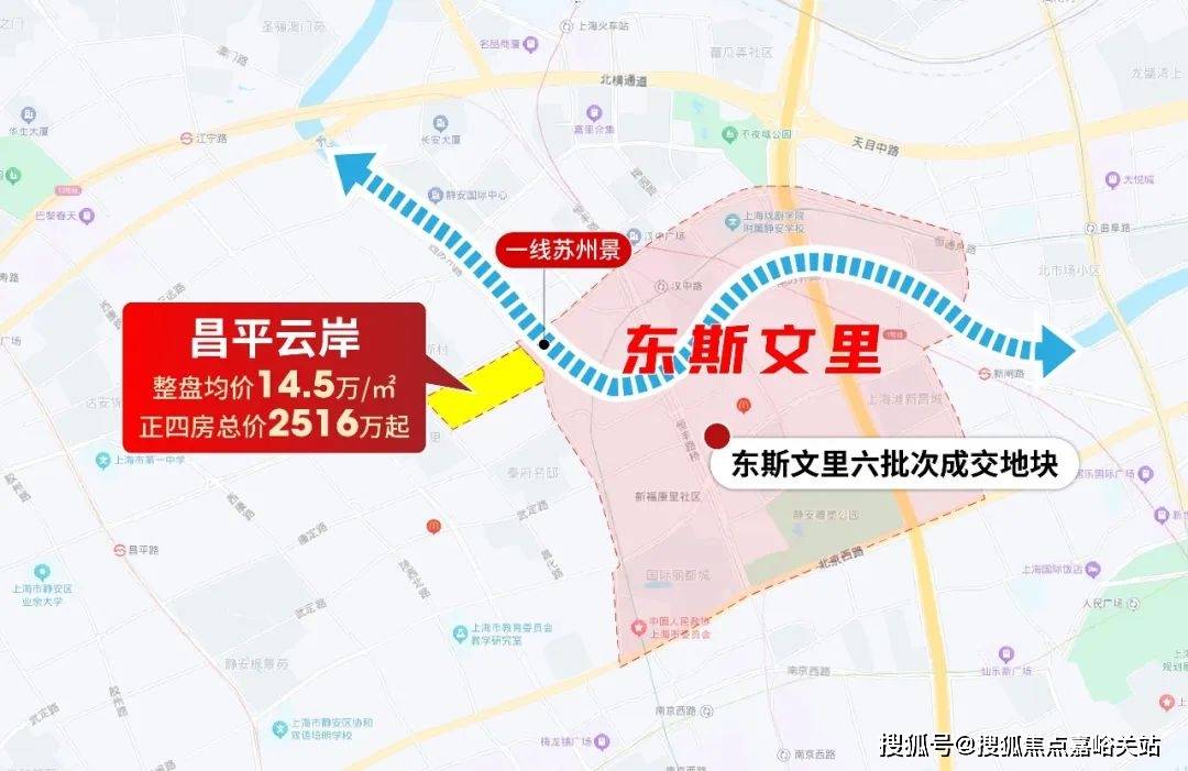 地址-最新房价户型图-小区环境-楼盘详情-交房时间-周边配套-售楼处电线小时热线尊龙凯时新版APP首页昌平云岸首页网站-昌平云岸售楼处电话-楼盘详情-交房时间-(图8)