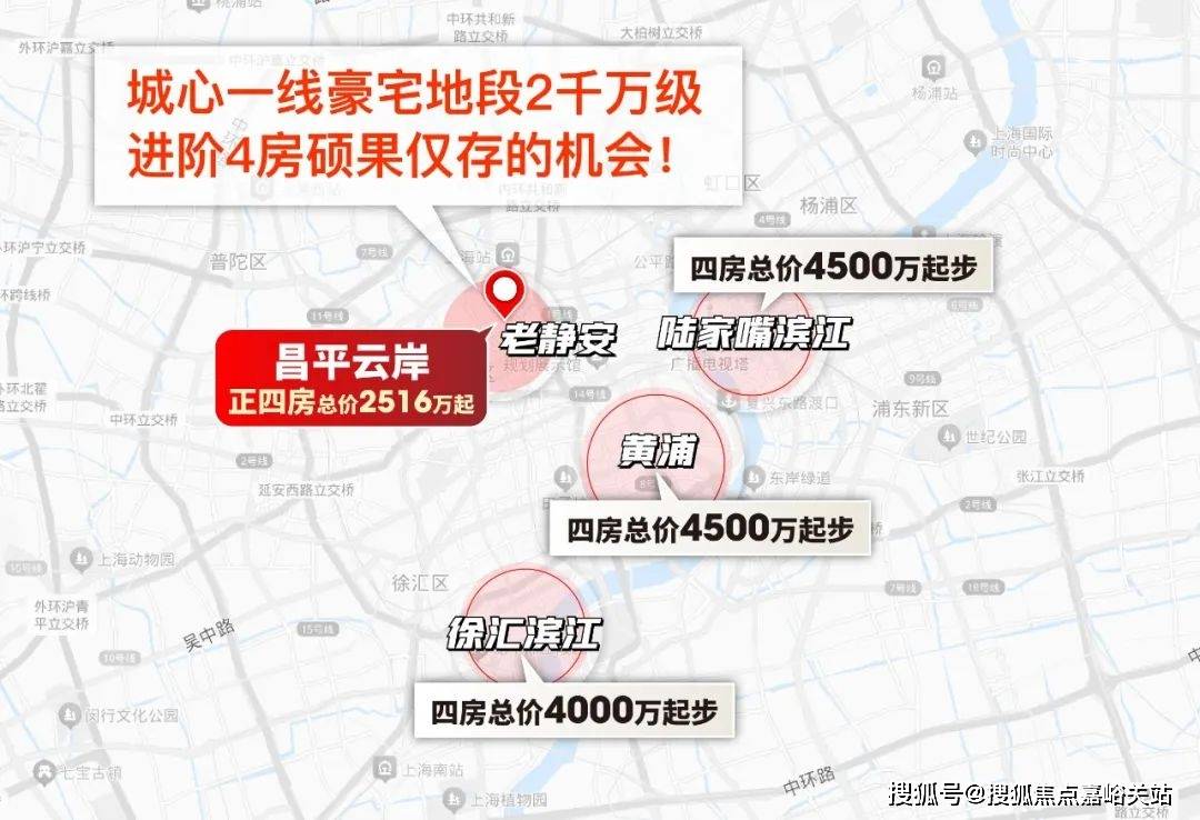 地址-最新房价户型图-小区环境-楼盘详情-交房时间-周边配套-售楼处电线小时热线尊龙凯时新版APP首页昌平云岸首页网站-昌平云岸售楼处电话-楼盘详情-交房时间-(图9)