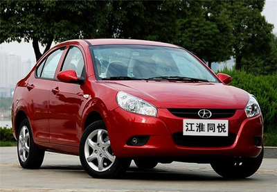 同悦江淮同悦整备质量多重尊龙凯时app网站江淮(图1) 同悦江淮同悦整备质量多重尊龙凯时app网站江淮(图1)