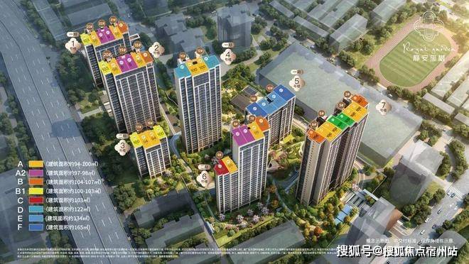 间-地址-最新房价户型图-小区环境-楼盘详情-交房时间-周边配套-售楼处电话z6尊龙网站静安玺樾首页网站-2025年静安玺樾售楼处电话-楼盘详情-交房时(图7)