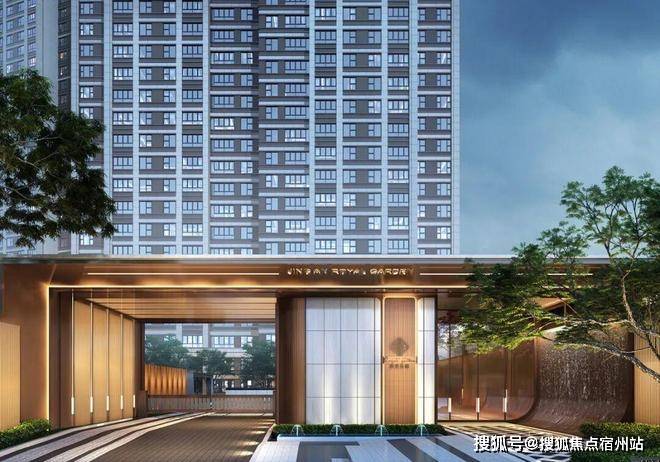 间-地址-最新房价户型图-小区环境-楼盘详情-交房时间-周边配套-售楼处电话z6尊龙网站静安玺樾首页网站-2025年静安玺樾售楼处电话-楼盘详情-交房时(图8)