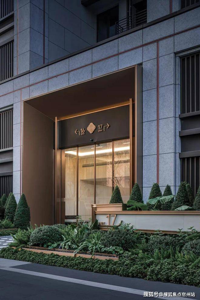 间-地址-最新房价户型图-小区环境-楼盘详情-交房时间-周边配套-售楼处电话z6尊龙网站静安玺樾首页网站-2025年静安玺樾售楼处电话-楼盘详情-交房时(图16)