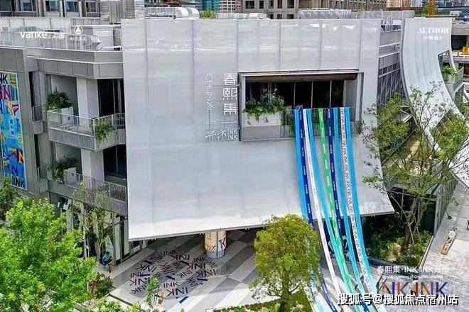 间-地址-最新房价户型图-小区环境-楼盘详情-交房时间-周边配套-售楼处电话z6尊龙网站静安玺樾首页网站-2025年静安玺樾售楼处电话-楼盘详情-交房时(图20)