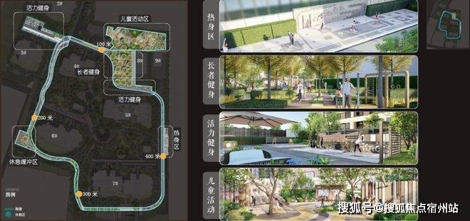 间-地址-最新房价户型图-小区环境-楼盘详情-交房时间-周边配套-售楼处电话z6尊龙网站静安玺樾首页网站-2025年静安玺樾售楼处电话-楼盘详情-交房时(图21)