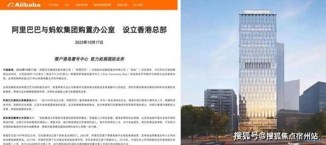 间-地址-最新房价户型图-小区环境-楼盘详情-交房时间-周边配套-售楼处电话z6尊龙网站静安玺樾首页网站-2025年静安玺樾售楼处电话-楼盘详情-交房时(图24)