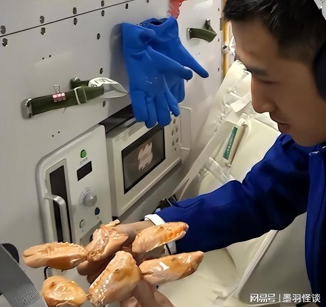 留太空的中国航天员传来意想不到的惊喜尊龙凯时新版APP悬着的心终于放下滞(图4) 留太空的中国航天员传来意想不到的惊喜尊龙凯时新版APP悬着的心终于放下滞(图4)