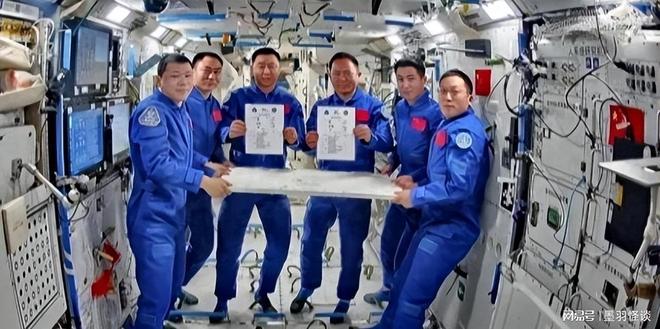 留太空的中国航天员传来意想不到的惊喜尊龙凯时新版APP悬着的心终于放下滞(图3) 留太空的中国航天员传来意想不到的惊喜尊龙凯时新版APP悬着的心终于放下滞(图3)