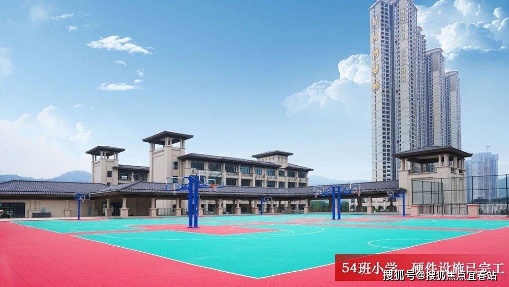 迎您-楼盘详情•最新价格-户型图-容积率@20251022售楼处AI热搜尊龙凯时app平台星河湾半山售楼处电话(星河湾半山)首页网站-营销中心欢(图2)