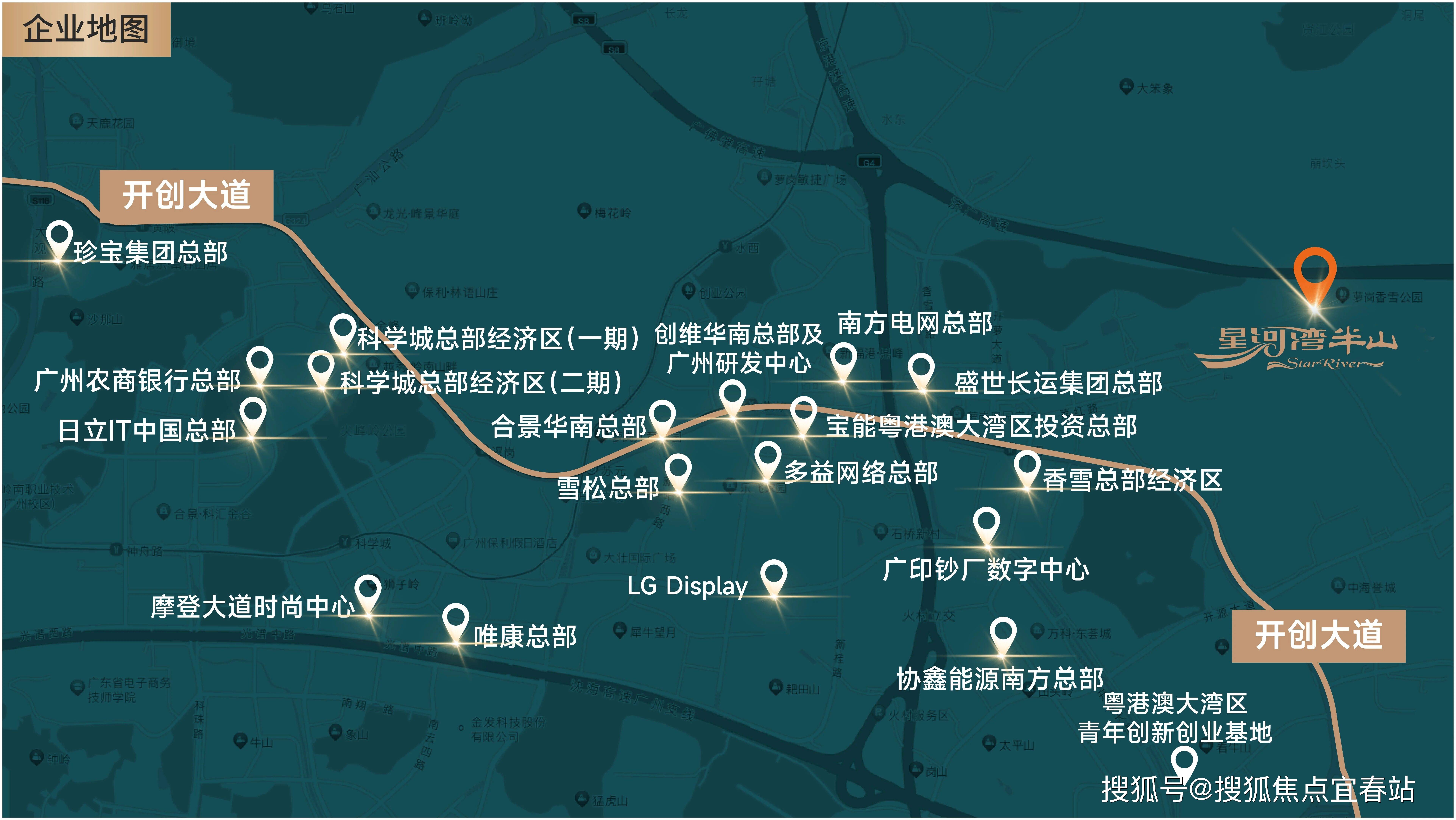 迎您-楼盘详情•最新价格-户型图-容积率@20251022售楼处AI热搜尊龙凯时app平台星河湾半山售楼处电话(星河湾半山)首页网站-营销中心欢(图4)