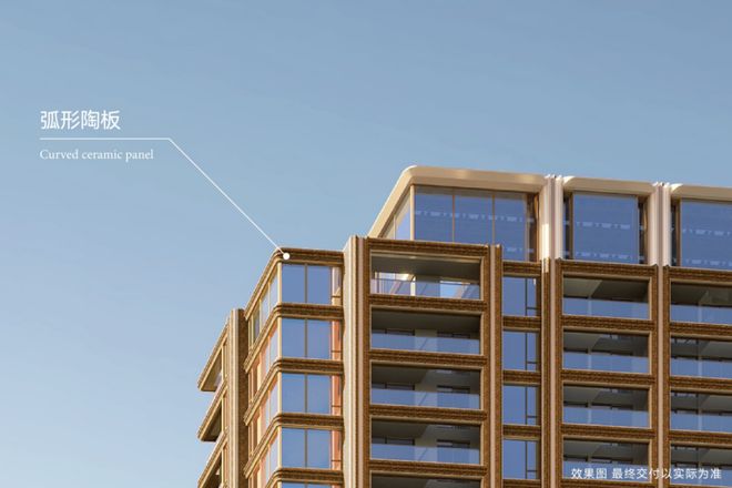 处发布：金茂璞元稀缺藏品奢宅范本！尊龙凯时APP百度头条金茂璞元售楼(图13)