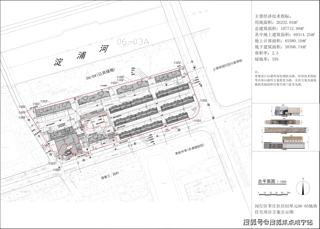 销售中心 - 价格地址楼盘详情配套电话交房时间配套电话交房时间凯时尊龙人生安高海印华庭(售楼处) - 2026年安高海印华庭(图3) 销售中心 - 价格地址楼盘详情配套电话交房时间配套电话交房时间凯时尊龙人生安高海印华庭(售楼处) - 2026年安高海印华庭(图3)