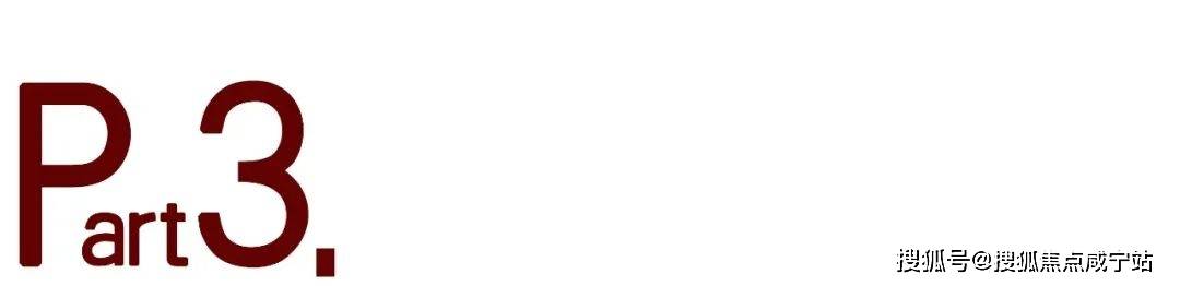 销售中心 - 价格地址楼盘详情配套电话交房时间配套电话交房时间凯时尊龙人生安高海印华庭(售楼处) - 2026年安高海印华庭(图24) 销售中心 - 价格地址楼盘详情配套电话交房时间配套电话交房时间凯时尊龙人生安高海印华庭(售楼处) - 2026年安高海印华庭(图24)