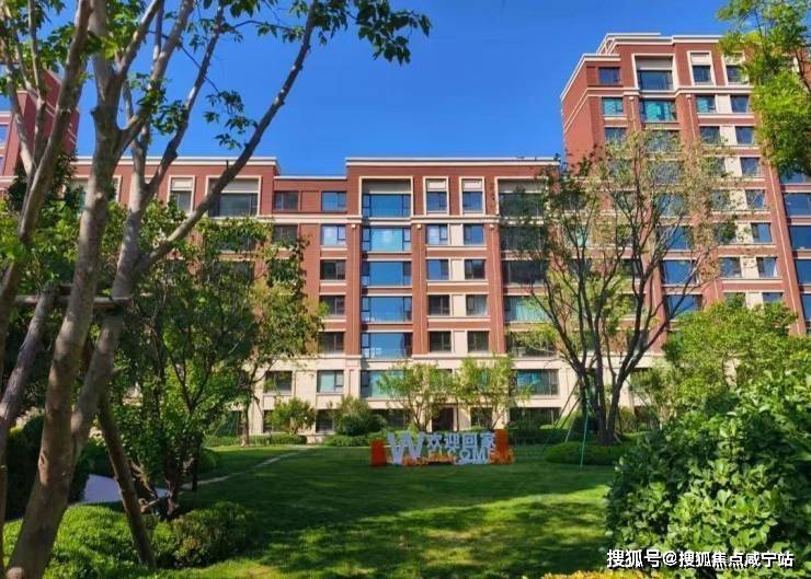 销售中心 - 价格地址楼盘详情配套电话交房时间配套电话交房时间凯时尊龙人生安高海印华庭(售楼处) - 2026年安高海印华庭(图33) 销售中心 - 价格地址楼盘详情配套电话交房时间配套电话交房时间凯时尊龙人生安高海印华庭(售楼处) - 2026年安高海印华庭(图33)