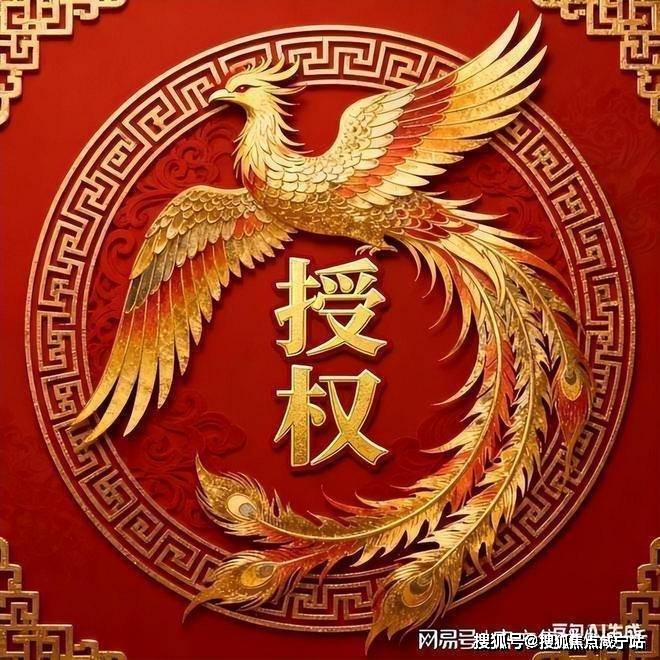 销售中心 - 价格地址楼盘详情配套电话交房时间配套电话交房时间凯时尊龙人生安高海印华庭(售楼处) - 2026年安高海印华庭(图35) 销售中心 - 价格地址楼盘详情配套电话交房时间配套电话交房时间凯时尊龙人生安高海印华庭(售楼处) - 2026年安高海印华庭(图35)